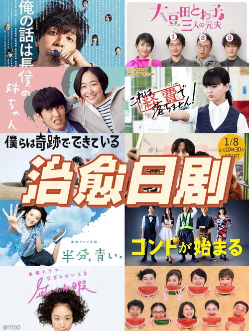 日剧社最新版本V2.2.9_日剧社最新版本 日剧社最新版本V2.2.9_日剧社最新版本