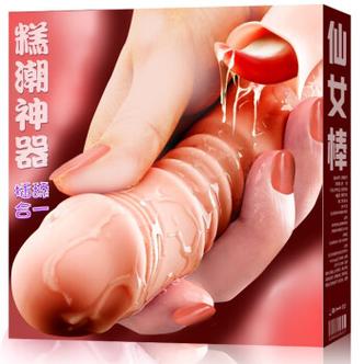 G点网无码A在线_,出色的在线高清视频播放软件 G点网无码A在线_,出色的在线高清视频播放软件
