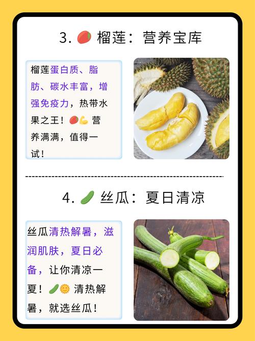 草莓秋葵菠萝蜜黄瓜丝瓜芭乐污app流量忽高忽低,平台:被黑客攻击 草莓秋葵菠萝蜜黄瓜丝瓜芭乐污app流量忽高忽低,平台:被黑客攻击
