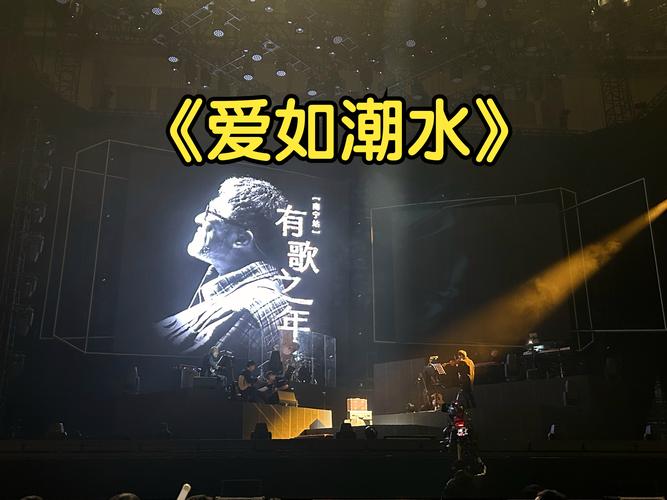 爱如潮水视频影院在线观看,有趣休闲的手机在选直播交友平台