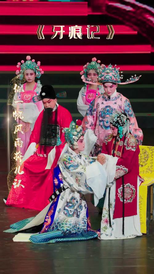 中华淮剧经典版V4.8.4_中华淮剧经典版