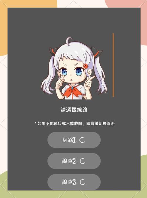 yasee779.me入口永不失联版被爆料很多黑历史，平台回应：黑粉恶意造谣