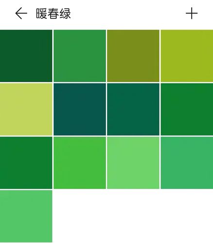 番茄乐园色板一天三次,风靡全球的短视频社交软件 番茄乐园色板一天三次,风靡全球的短视频社交软件