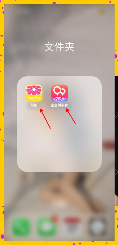 美柚视频在线观看免费软件手机版V9.9.2_美柚视频在线观看免费软件最新版 美柚视频在线观看免费软件手机版V9.9.2_美柚视频在线观看免费软件最新版