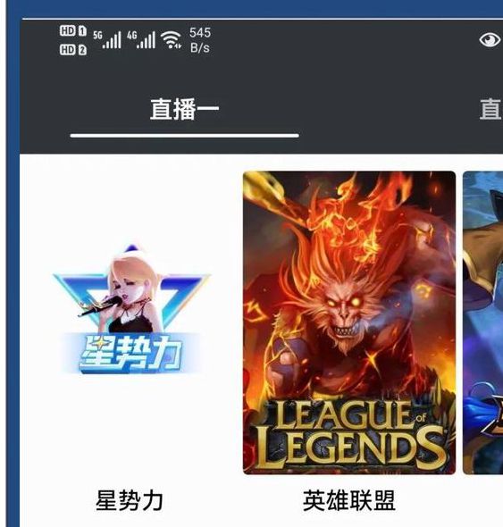香菇影视官方正版视频全部都被破解，平台回应：就当福利啦！