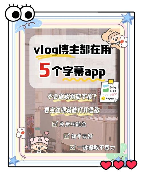 最近更新中文字幕版2021无法使用？平台：优化中！