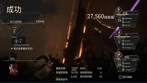 光与影33号探险队成员全部集结完成度的达成诀窍与攻略详解-光与影33号远征队全员到齐成就全攻略