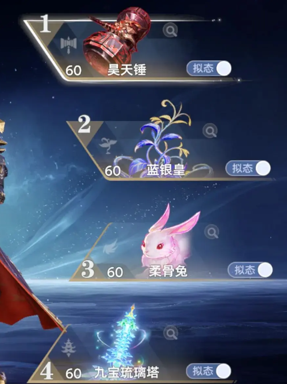 《斗罗大陆:猎魂世界》中杀神唐昊的技能搭配攻略详解 《斗罗大陆:猎魂世界》中杀神唐昊的技能搭配攻略详解