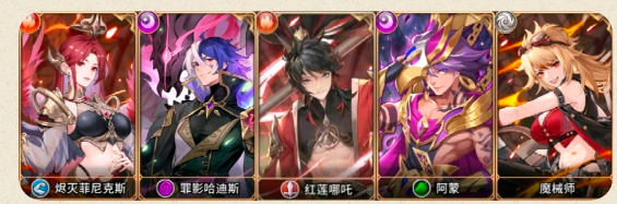 对闪烁之光火哈阵容的详尽分析与策略指南  
