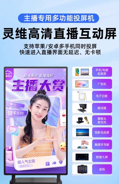 sky441.t∨直播,随时随地分享美好瞬间 sky441.t∨直播,随时随地分享美好瞬间