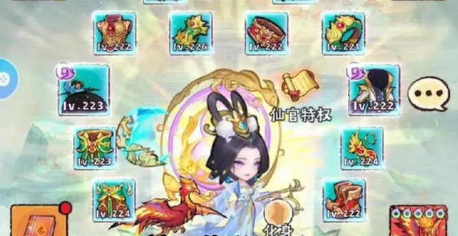 关于“神器传说”中以暴击绝技为核心的战术流派解析