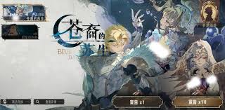 关于获取银与绯啖魂的途径及方法详解-银与绯啖魂如何获得 关于获取银与绯啖魂的途径及方法详解-银与绯啖魂如何获得