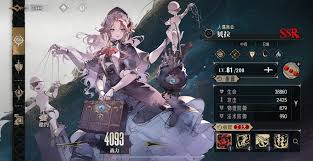 关于获取银与绯啖魂的途径及方法详解-银与绯啖魂如何获得 关于获取银与绯啖魂的途径及方法详解-银与绯啖魂如何获得