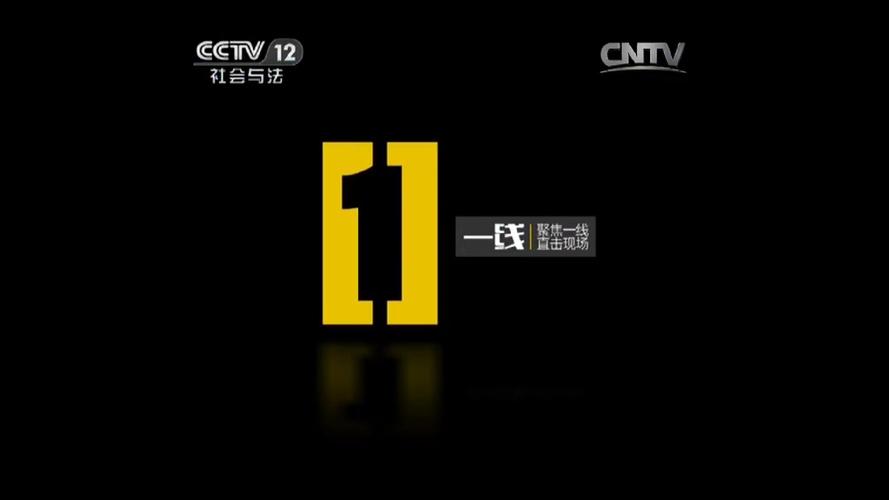 一线高清视频观看在线最新版V1.1.3_一线高清视频观看在线安装下载