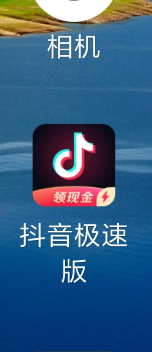 抖音成长人版短视频安装苹果应用V5.2.6_抖音成长人版短视频安装苹果软件下载 抖音成长人版短视频安装苹果应用V5.2.6_抖音成长人版短视频安装苹果软件下载