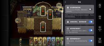 苏丹游戏手柄如何激活俺寻思之力——详解苏丹游戏手柄激活俺寻思之力的操作方法
苏丹游戏手柄如何激活俺寻思之力——详解苏丹游戏手柄激活俺寻思之力的操作方法