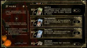 苏丹游戏手柄如何激活俺寻思之力——详解苏丹游戏手柄激活俺寻思之力的操作方法
苏丹游戏手柄如何激活俺寻思之力——详解苏丹游戏手柄激活俺寻思之力的操作方法