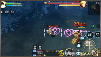 遇见龙手游中关于龙族禁地的详细攻略与玩法解析—掌握有效策略,玩转核心关卡 遇见龙手游中关于龙族禁地的详细攻略与玩法解析—掌握有效策略,玩转核心关卡