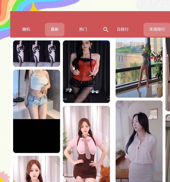 佳人短视频在线下载影片资源多多，网友：想看的这里都有