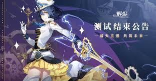 关于辉烬Embers游戏中所配备的各种武器类型及其详细分类