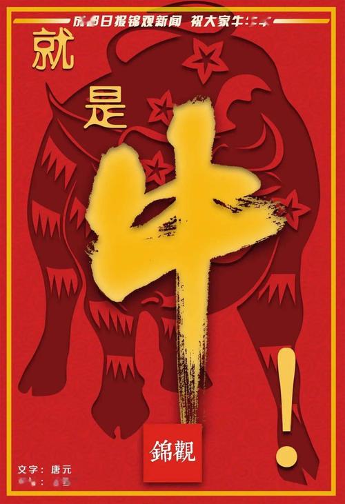 牛牛成人永久免费视频全新下载地址曝光，网友亲测：真实可以使用