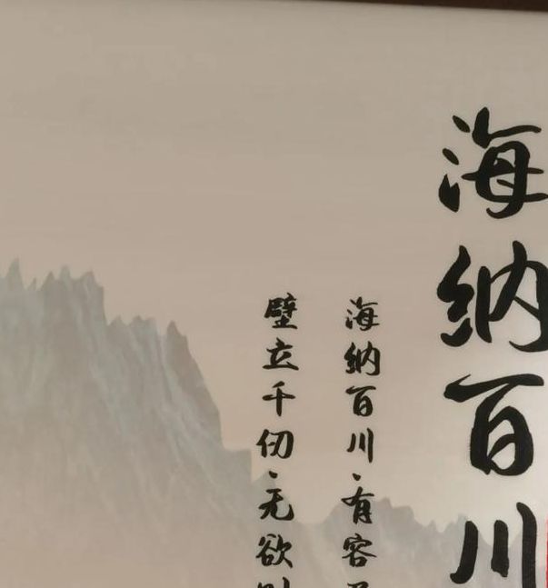 奶茶视频app有容乃大海纳百川喜好推荐,网友:太喜欢这种了! 奶茶视频app有容乃大海纳百川喜好推荐,网友:太喜欢这种了!