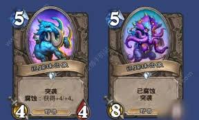 炉石传说暗月宝藏卡池最新爆料有哪些？——暗月宝藏卡池包含的具体内容详解