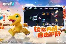 关于数码宝贝源码基础冰冻队的玩法指南——探索冰冻队的战略与操作技巧