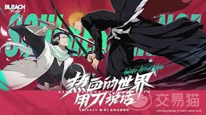 境界刀鸣何时上线?-境界刀鸣的具体上线时间有哪些?
境界刀鸣何时上线?-境界刀鸣的具体上线时间有哪些?