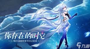 原神即将迎来5.7版本的前瞻内容，相关的兑换码有哪些？——详细汇总