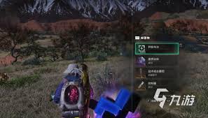 关于在《七日世界》中的战术组合握把的正确使用方式——详细操作指南