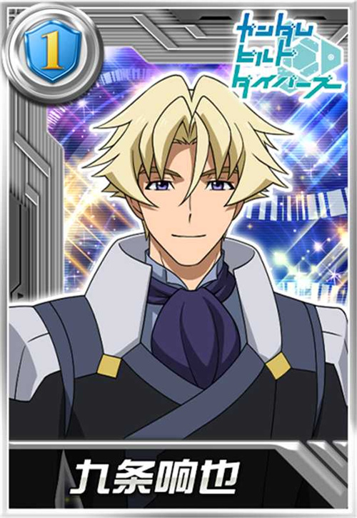 关于敢达决战AGEII马格南机体的详细解析