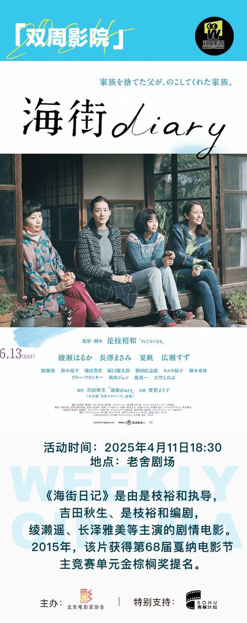 r级无码福利电影在线观看应用V6.6.8_r级无码福利电影在线观看APP下载