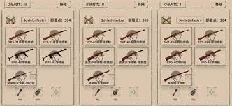 关于“阵地之王：卫国战争”经典玩法的详细攻略解析—如何高效掌握并玩转该模式