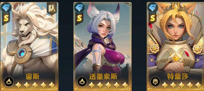 荒野国度雷霆之主宙斯详尽攻略