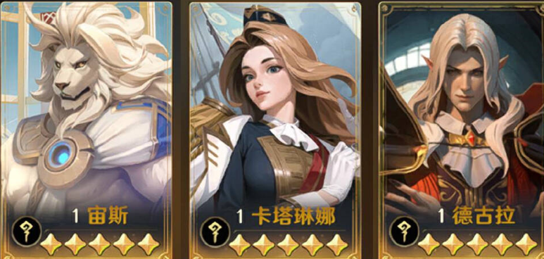 荒野国度雷霆之主宙斯详尽攻略