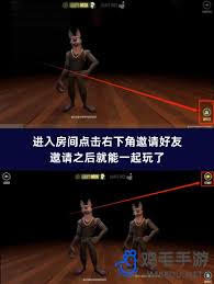 关于骗子酒馆能同时容纳的玩家人数：探讨游戏的最大支持规模
