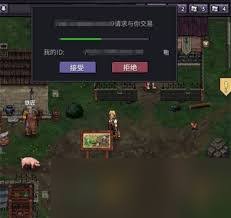 关于在《巴尔的遗产》中如何实现批量出售的解锁，有哪些有效的方法和步骤？  
