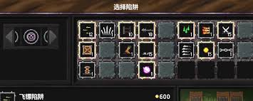 关于如何有效通关地牢战争3中的地窟关卡——详细玩法指南