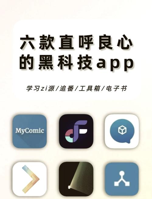 绿巨人app黑科技完全免费？平台：福利开始了