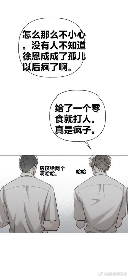 强行冲破那层薄薄的障碍视频,最受欢迎的直播软件