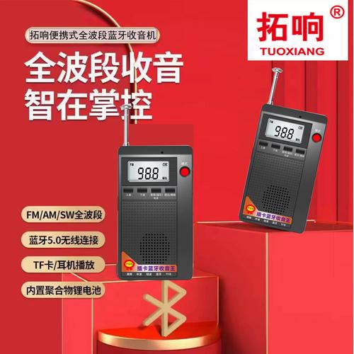 硬声短视频最新版V4.6.2_硬声短视频APP