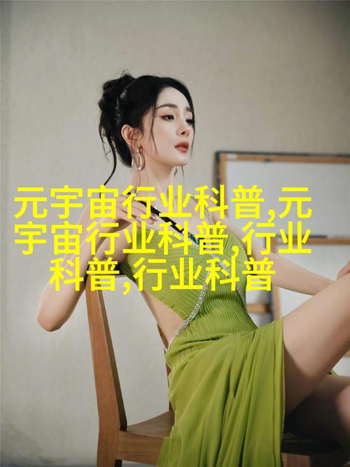 榴莲芭乐app福引导被黑客入侵破解，网友：真厉害！