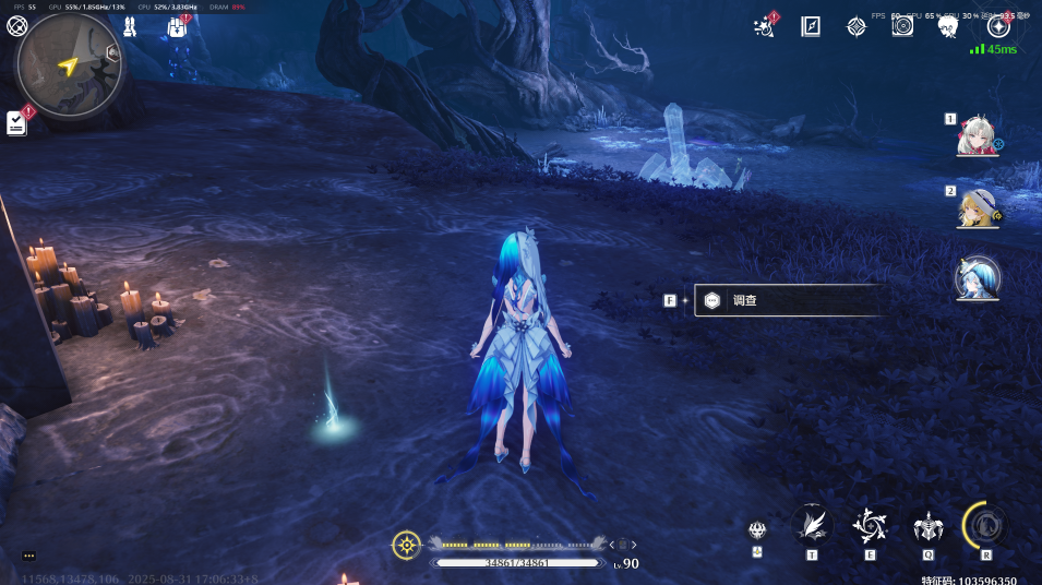 关于《鸣潮》游戏中呜獭獭宝箱的详细定位指南