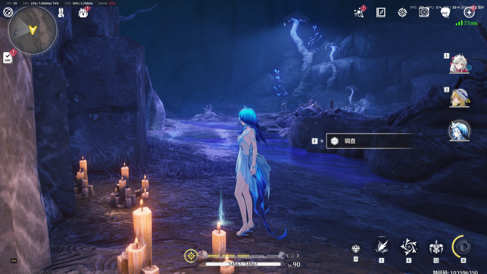 关于《鸣潮》游戏中呜獭獭宝箱的详细定位指南