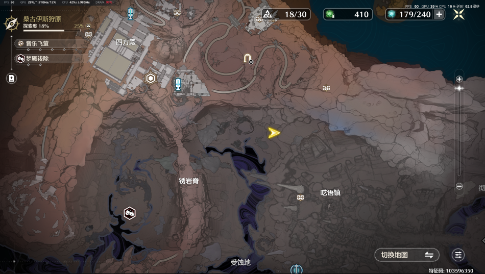 关于《鸣潮》游戏中呜獭獭宝箱的详细定位指南