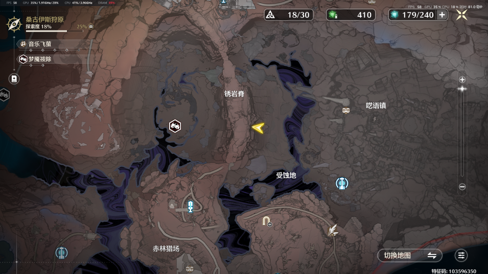 关于《鸣潮》游戏中呜獭獭宝箱的详细定位指南