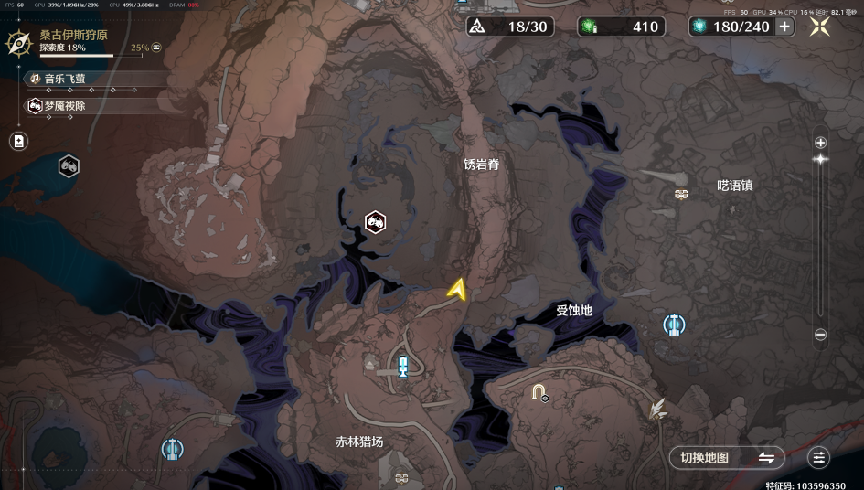 关于《鸣潮》游戏中呜獭獭宝箱的详细定位指南