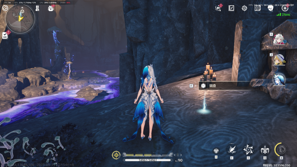 关于《鸣潮》游戏中呜獭獭宝箱的详细定位指南