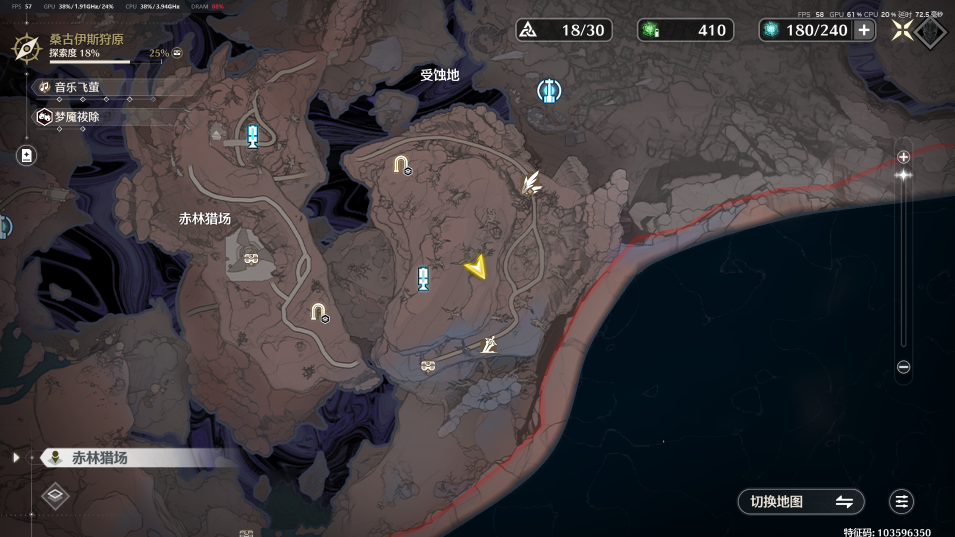 关于《鸣潮》游戏中呜獭獭宝箱的详细定位指南